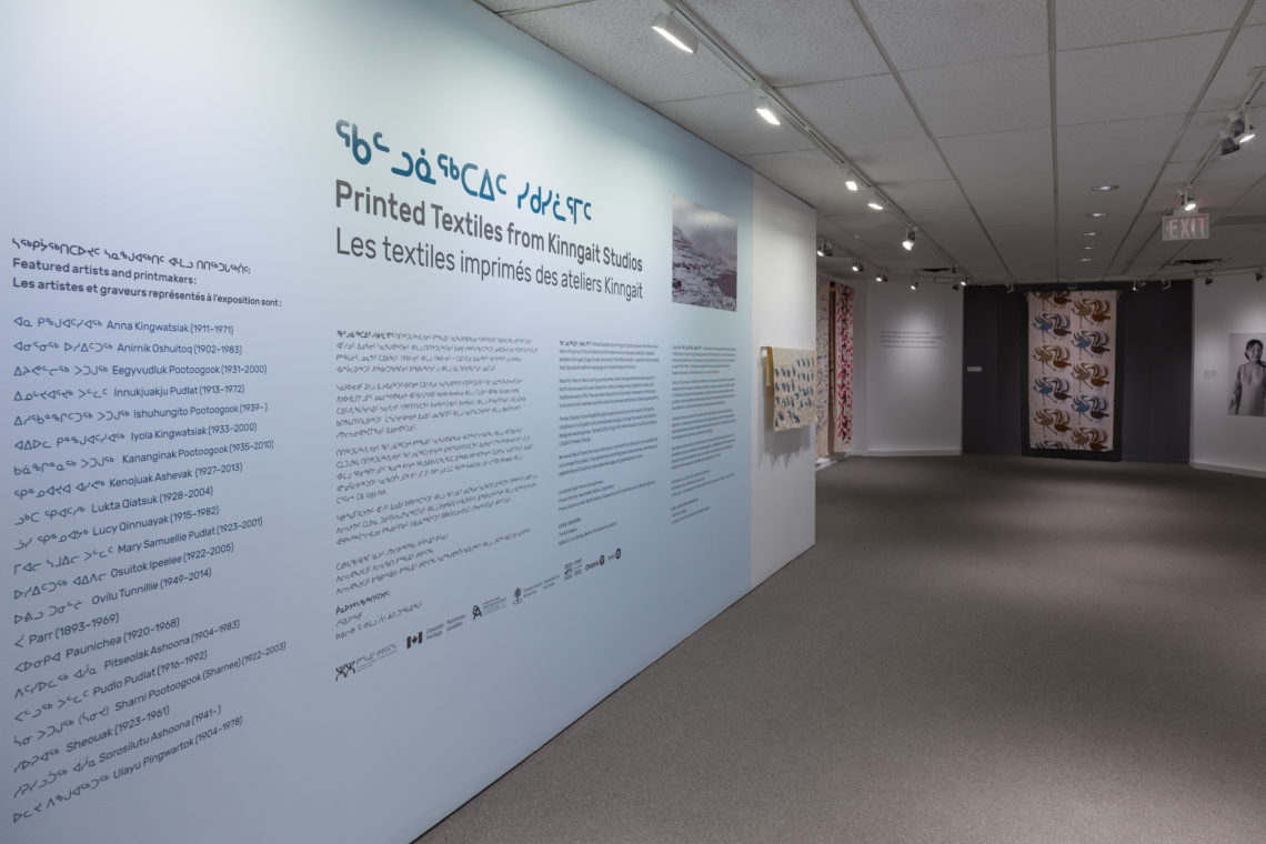 Our Space